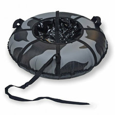 Тюбинг детский "Камуфляж", санки-ватрушка, цвет серый, диаметр 75 см Drive For Life
