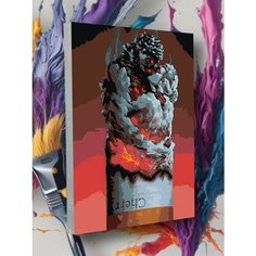 Картина по номерам Романтика Круто красим