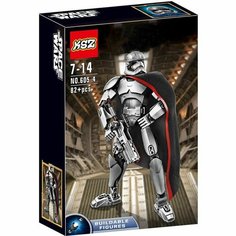 Сборная фигурка конструктор KSZ Space Wars: Капитан Фазма (аналог 75118), 82 дет.