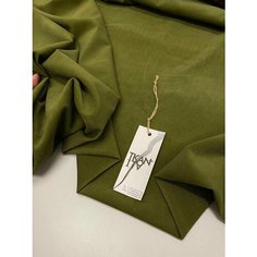 Ткань Костюмно-плательный однотонный хлопковый микровельвет, 1 м. Noname