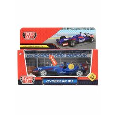 Машина металлическая суперкар F1 Технопарк