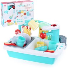 Игровой набор "Кухня" в коробке Kosmos