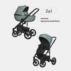Коляска детская 2 в 1 MOWBaby Opus, Pine Green