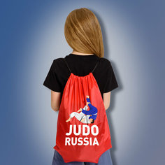 Сумка мешок для тех кто любит дзюдо с надписью JUDO RUSSIA, красного цвета