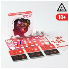Настольная игра «Тараканы в голове. Игры в постели» на объяснение слов, 18+ ЛАС ИГРАС