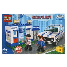 Конструктор «Lada 4x4 Полицейский участок», 113 деталей ГОРОД МАСТЕРОВ