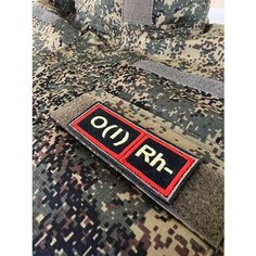 Шеврон на липучке Группа крови, 1 отрицательная, Нашивка на одежду, патч на военную форму, аксессуары для одежды. Ганза