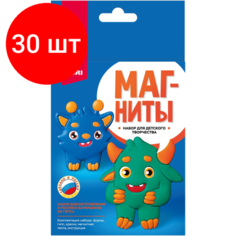 Комплект 30 наб, Набор Магниты из гипса Милые кошмарики Пз/Г-036 Lori