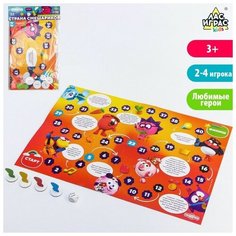 Настольная игра «Игра-бродилка», Смешарики, размер игрового поля 28х42 см, 2 штуки