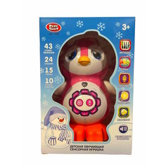 Интерактивная игрушка Пингвинчик 20 см. нет
