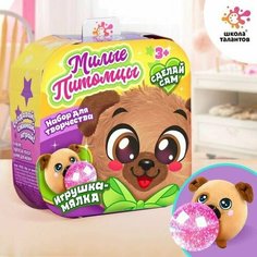 Набор для творчества "Мялка с растущими шариками: Мопсик" Pro Market
