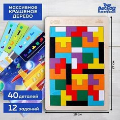 Головоломка «Тетрис», с заданиями Лесная мастерская