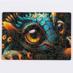 WoodLand Toys Пазл мини «Дракончик изумрудный»