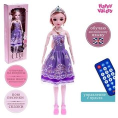 Кукла интерактивная шарнирная Оля в платье, с пультом 1 шт Китай