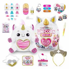 Игровой набор Zuru сюрприз Rainbocorns Unicorn Rescue, единорог с аксессуарами, в ассортименте