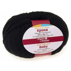 Пряжа Троицкая Кроха черный (0002), 80%акрил/20%шерсть, 135м, 50г, 3шт