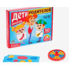 Настольная игра на угадывание слов «Дети против родителей» ТероПром