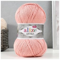Пряжа "Extra"100% акрил 220м/100гр (161 пудра) Alize