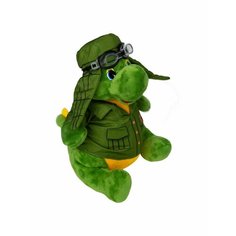 Мягкая игрушка "Плюшевый дракончик в шапке лётчика" Eva Toys