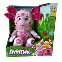 Интерактивная мягкая игрушка Лунтик с ложечкой, 10 функций Мульти пульти