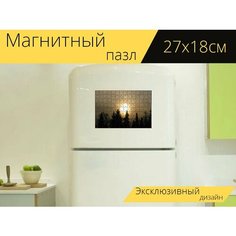 Магнитный пазл "Восход солнца, солнце, небо" на холодильник 27 x 18 см. Lots Prints