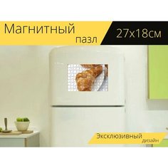 Магнитный пазл "Круассан, круассаны, выпечка" на холодильник 27 x 18 см. Lots Prints