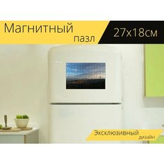 Магнитный пазл "Горы, холмы, деревня" на холодильник 27 x 18 см. Lots Prints