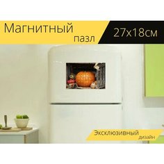 Магнитный пазл "Хэллоуин, тыква, деревянный ящик" на холодильник 27 x 18 см. Lots Prints