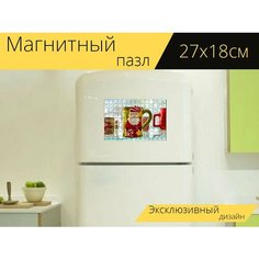 Магнитный пазл "Кувшин, рождество, символическое" на холодильник 27 x 18 см. Lots Prints