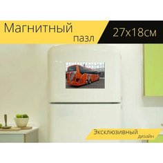 Магнитный пазл "Автобус, апельсин, небеса" на холодильник 27 x 18 см. Lots Prints
