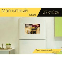 Магнитный пазл "Стул, кресло, гостиная" на холодильник 27 x 18 см. Lots Prints