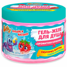Гель-желе для душа "С сюрпризом" D0152-S ТМ "Baffy"