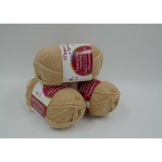 Пряжа из Троицка "Пушинка" , 50% козий пух, 50% мериносовая шерсть; цвет: 124 Песочный , 225 м, 50 г х 3 шт. Троицкая камвольная фабрика
