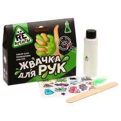 Научно-познавательный набор «Жвачка для рук», зелёный ВОЛШЕБНЫЙ МИР