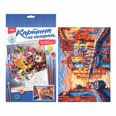 Картина по номерам 20*28,5 см "На заре" Lori