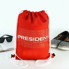 Мешок для обуви Mr.President, цвет красный, 41 х 31 см Россия