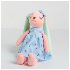 Мягкая игрушка «Зайка в платье», 36 см, цвета микс Noname