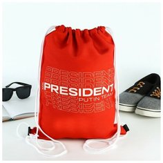 Мешок для обуви Mr.President, цвет красный, размер 41х31 КНР