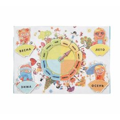 Игровой набор LipLip Круглый год, фетр, 21 дет. LIP1136