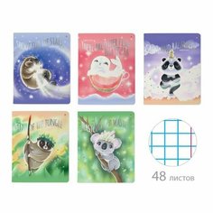 Альт Тетрадь 48 листов в клетку "Милота зашкаливает", обложка мелованный картон, матовая ламинация Soft Touch, фольгирование, микс