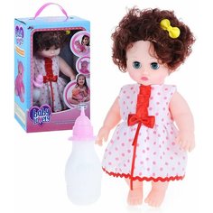 Кукла в коробке Kosmos