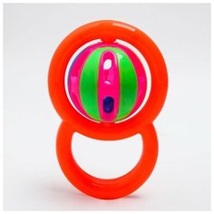 Погремушка «Яркий шар», цвет микс