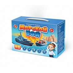 Настольная игра Десятое королевство Морской бой-1 new 02453ДК