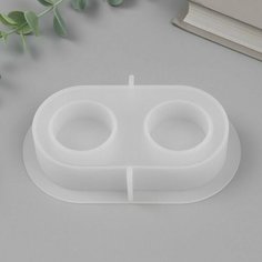 Молд силикон "Подсвечник. Лаконичность" 8х14х2,7 см Нет бренда