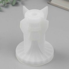 Молд силикон "Подсвечник. Классика" 8,7х8,7х10,5 см Нет бренда