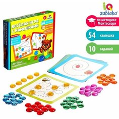 Сортер с камешками "Марблс. Лабиринты", по методике Монтессори Iq Zabiaka