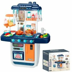 Игровой набор 32R-WD Кухня с водичкой, подсветкой, звуком и аксесс. 54. 5*26*70 см. в кор. Нет бренда