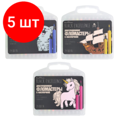 Комплект 5 наб, Фломастеры кисточки двустор. Black Еxcellence, наб.24 цв. пенал 3 вида,32-0059 Bruno Visconti