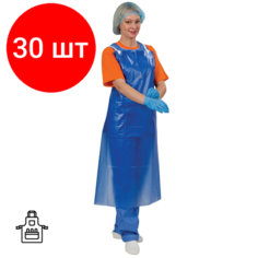 Комплект 30 штук, Фартук защитный ПВХ ЩИТ-1 облегченный до 50% (12/48) синий, ПС