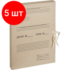 Комплект 5 штук, Короб архивный Отчет Архив Attache на завязках 35 мм